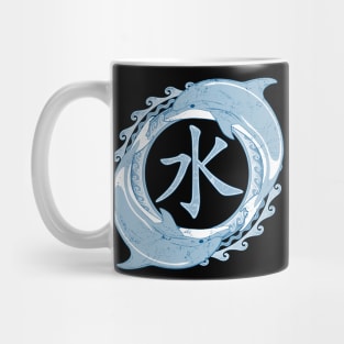 Dolphin and Water Symbol Chinese Calligraphy Mug